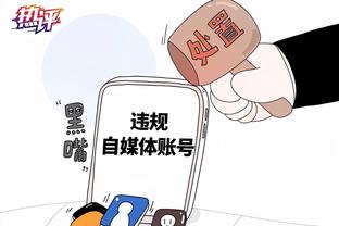 必威betway官网下载截图3